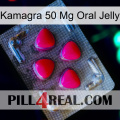 Kamagra 50 Mg Oral Jelly 13